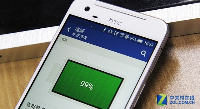 云端節(jié)電是否靠譜 HTC One X9續(xù)航實(shí)測(cè) 