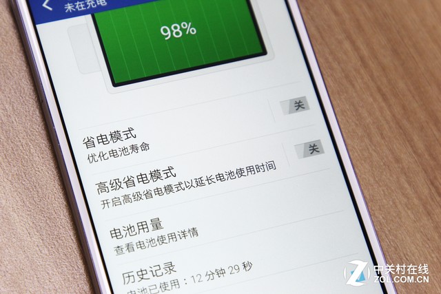 云端節(jié)電是否靠譜 HTC One X9續(xù)航實(shí)測(cè) 