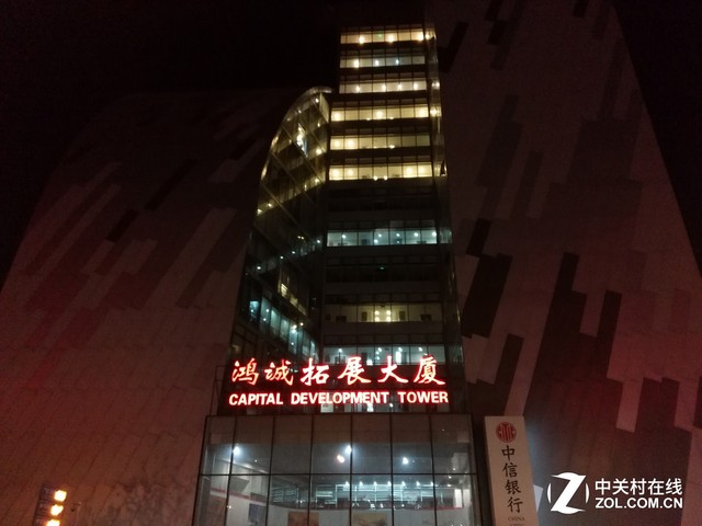 翻轉(zhuǎn)鏡頭看世界 榮耀7i拍照功力深度解析 