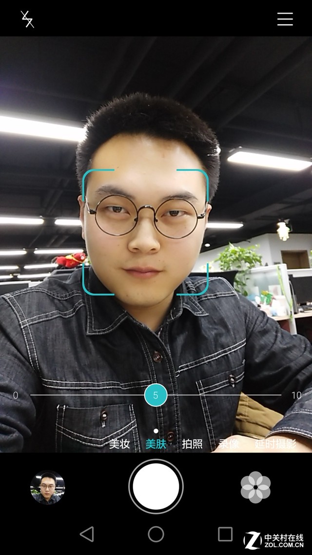 翻轉(zhuǎn)鏡頭看世界 榮耀7i拍照功力深度解析 