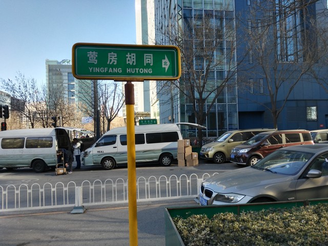 翻轉(zhuǎn)鏡頭/側(cè)邊指紋 成就不凡之榮耀7i 