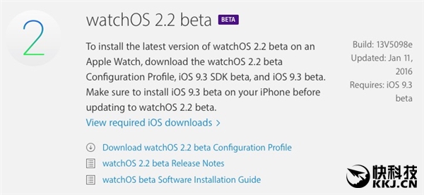 蘋果watchOS 2.2 Beta1來了：一機(jī)多配