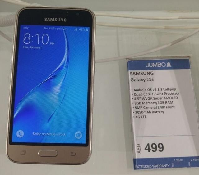 2016款三星Galaxy J1上市售價(jià)約893元 
