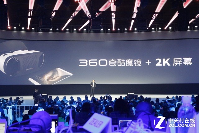360手機奇酷旗艦極客版發(fā)布會全程回顧