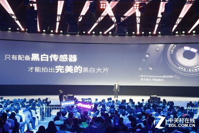 360手機奇酷旗艦極客版發(fā)布會全程回顧