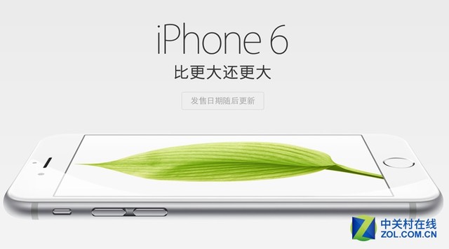 你窒息了嗎? 盤點(diǎn)2015年那些手機(jī)宣傳文案 