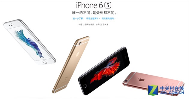 你窒息了嗎? 盤點(diǎn)2015年那些手機(jī)宣傳文案 