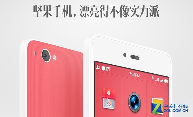 你窒息了嗎? 盤點(diǎn)2015年那些手機(jī)宣傳文案 
