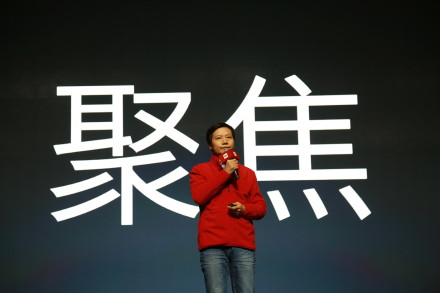VR <a href=/tags/54-0.html target=_blank class=infotextkey>小米</a>探索實(shí)驗(yàn)室