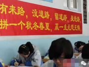騰訊應用寶公布年度榜單 “BAT”占據(jù)半壁江山