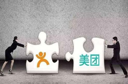 再融33億美元，新美大與Groupon呈現(xiàn)天壤之別