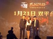 微信又“抽風”：公眾號出現(xiàn)大面積延時