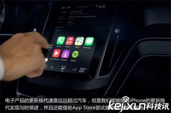 智能汽車操作系統(tǒng)競(jìng)爭(zhēng)激烈　蘋果CarPlay獲得領(lǐng)先
