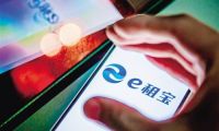 微信升級(jí)保護(hù)政策，強(qiáng)制公眾號(hào)開(kāi)啟安全保護(hù)