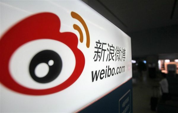 微博140字的限制要取消了，什么人會想用這個新功能？網(wǎng)友怎么看？