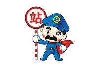 三分鐘教你挖掘出9個億的5位數QQ號，QQ大數據的神秘技能