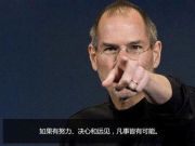 百度流量與關(guān)鍵詞工具重大升級：推“關(guān)鍵詞影響力”