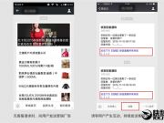 是虛擬還是真實，這對VR來說真的重要嗎？