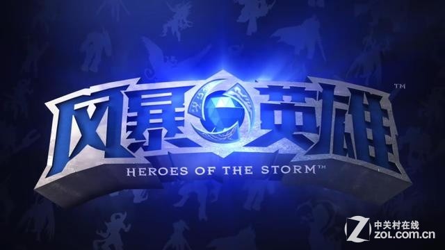 《風(fēng)暴英雄》新手技巧 快速變高玩攻略 