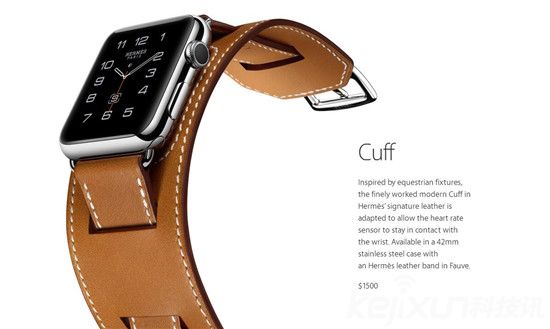 愛馬仕定制版Apple Watch今日官網(wǎng)開賣：1100美元起