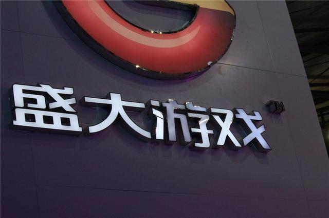 商标