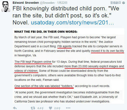 FBI