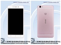 驍龍652已確認(rèn) vivo X6SPlus跑分曝光