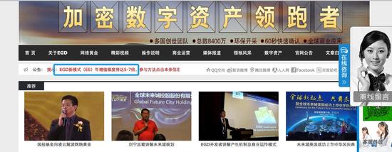 網(wǎng)絡(luò)黃金的學習網(wǎng)站