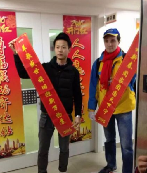 春節(jié)洋快遞上崗 蘇寧易購 春節(jié)快遞放假時(shí)間 春節(jié)快遞什么時(shí)候停運(yùn) 春節(jié)快遞放假