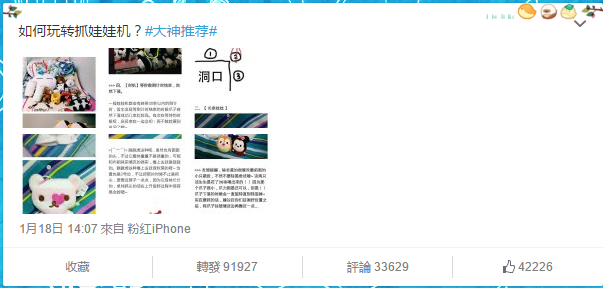知乎商業(yè)化上的遲疑，到底損害了誰的利益？
