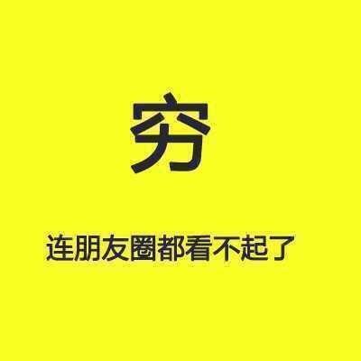 紅包照片 微信紅包照片