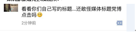 紅包照片 微信紅包照片