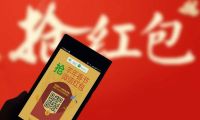 “用戶為王”時代：互聯(lián)網(wǎng)金融粉絲經(jīng)濟啟示錄