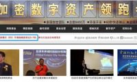 美團酒店刷單調(diào)查：銷量、評價等都可以是假的