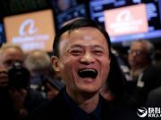 馬云賺翻了！阿里巴巴利潤暴漲108％