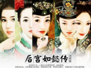新型網(wǎng)絡(luò)欺詐：無需用戶點擊 訪問1秒后自動觸發(fā)