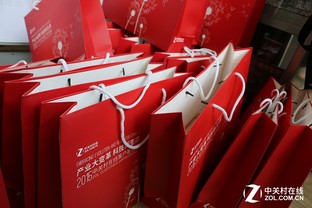 不完不快 三星蓋樂世社區(qū)網友轟趴會舉辦 