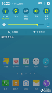 三星Galaxy A9 
