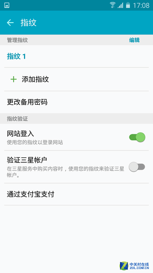 輕奢之選 大屏長續(xù)航三星Galaxy A9評測 