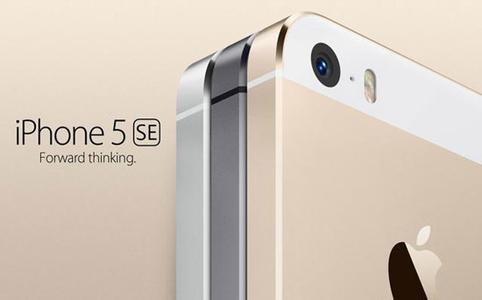 曝iPhone 5se已經(jīng)量產(chǎn) 3月14日真要來？ 
