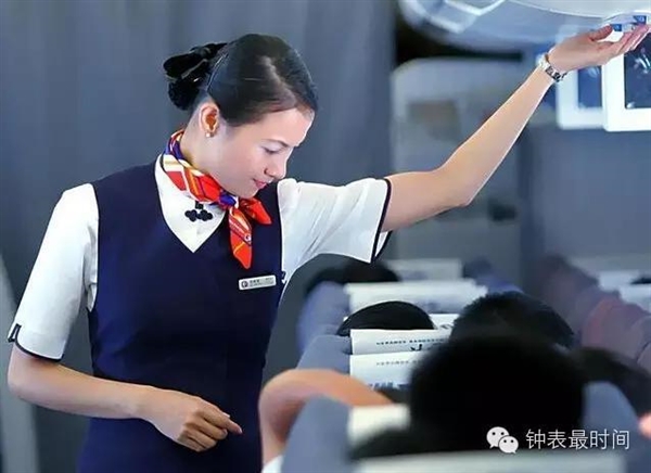 為什么空姐都戴那么好的手表？