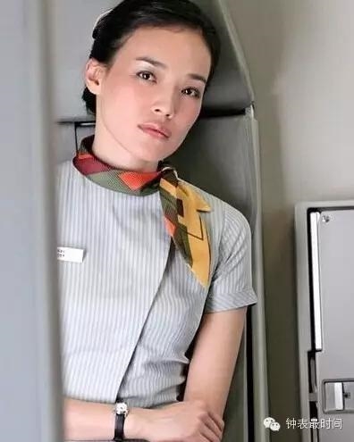 為什么空姐都戴那么好的手表？