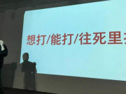 傳富士康將對(duì)夏普的收購(gòu)價(jià)碼提高到54.5億美元