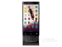 黑莓Priv商家報價4602元 驚艷外觀設計