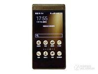 三星 W2015報(bào)價(jià)7188元 給力雙卡雙屏