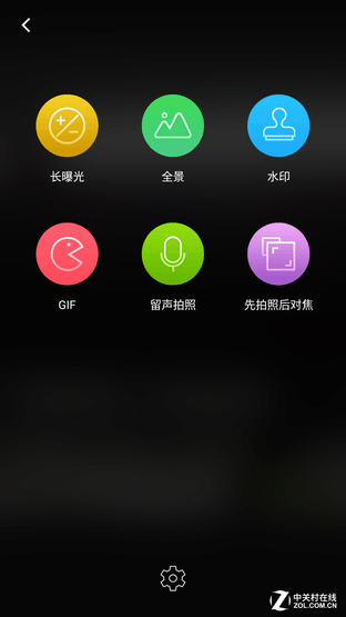 智慧雙攝發(fā)威 奇酷手機(jī)極客版影像體驗(yàn) 