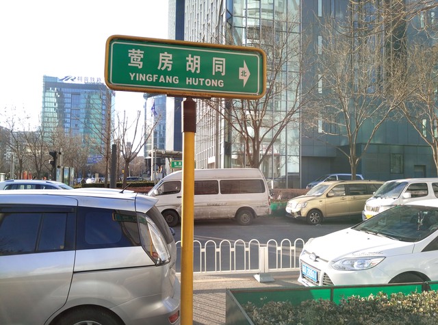 智慧雙攝發(fā)威 奇酷手機(jī)極客版影像體驗(yàn) 