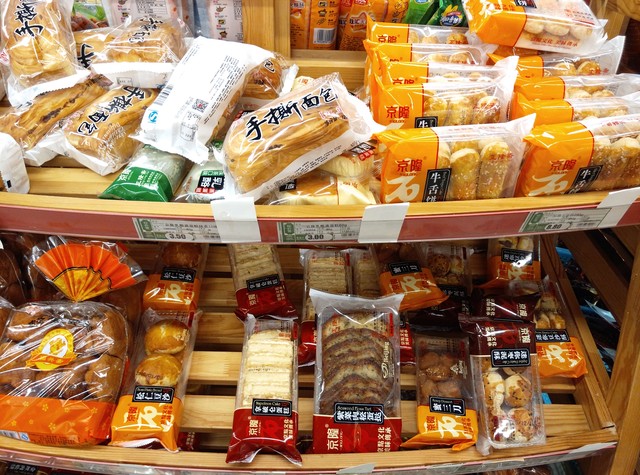 智慧雙攝發(fā)威 奇酷手機(jī)極客版影像體驗(yàn) 