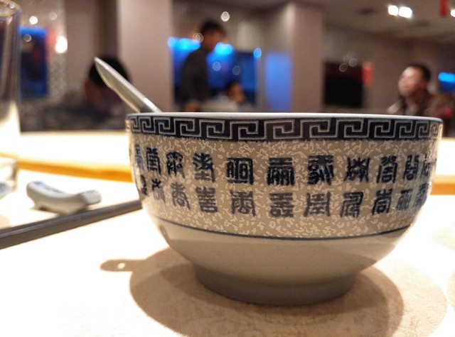 智慧雙攝發(fā)威 奇酷手機(jī)極客版影像體驗(yàn) 