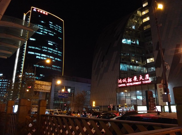 智慧雙攝發(fā)威 奇酷手機(jī)極客版影像體驗(yàn) 